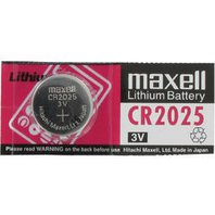 Baterie CR2025 Maxell