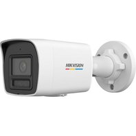 2Mpix IP kamera Hikvision DS-2CD1027G2H-LIU