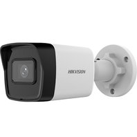 4Mpix IP kamera Hikvision DS-2CD1043G2-I