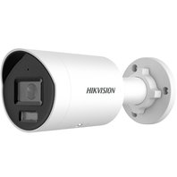 2Mpix IP kamera Hikvision DS-2CD2023G2-IU