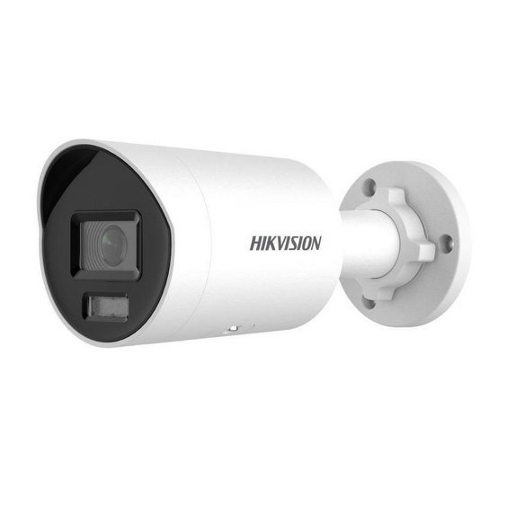 IP-kamera-Hikvision-ds-2cd2087g3-li2uy-sl