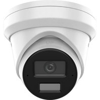 hikvision-ip-kamera-ds-2cd2323g2-li2u