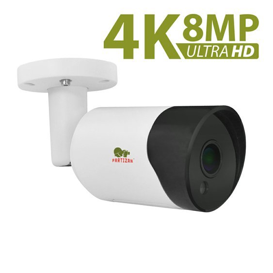 8.0MP (4K) AHD kamera COD-454HM UltraHD Partizan.jpg